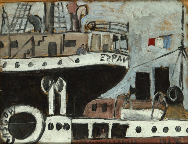 Puerto con Barcos, 1927